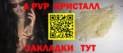 гидропоника Будённовск