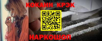 а пвп мука Бузулук