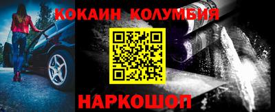 гидропоника Будённовск