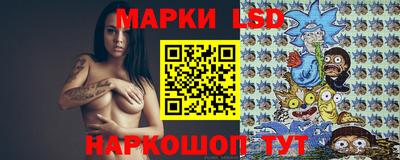 альфа пвп Волжский