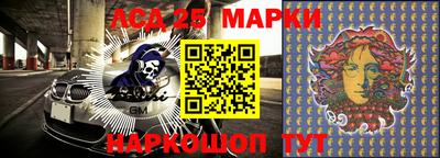 альфа пвп Волжский