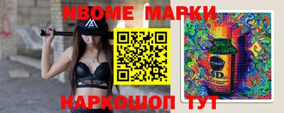 гидропоника Будённовск