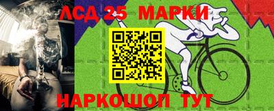 а пвп мука Бузулук