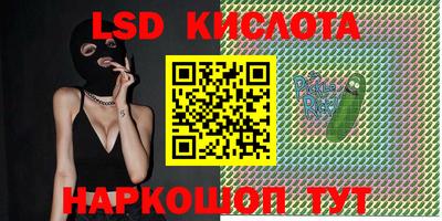 экстази Волжск
