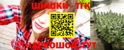 экстази Волжск
