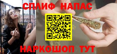 гидропоника Будённовск