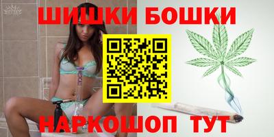 альфа пвп Волжский