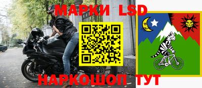 альфа пвп Волжский