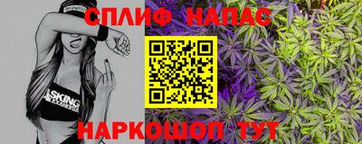 метадон Волгодонск