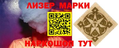 метадон Волгодонск