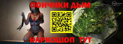 метадон Волгодонск