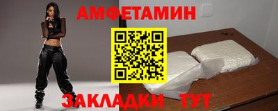 экстази Волжск