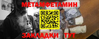 экстази Волжск