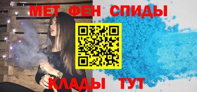 экстази Волжск