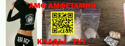 а пвп мука Бузулук