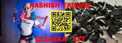 а пвп мука Бузулук