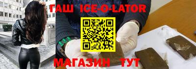а пвп мука Бузулук
