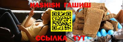 метадон Волгодонск