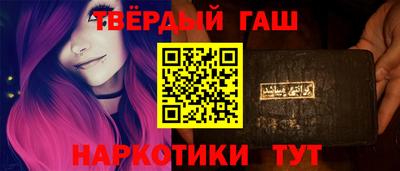 экстази Волжск