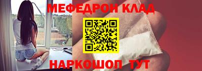 экстази Волжск