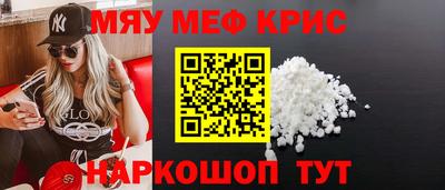 а пвп мука Бузулук